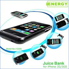 香港春季電子產(chǎn)品展亮點(diǎn) Anecoo Technology攜iPhone電池充電器引關(guān)注