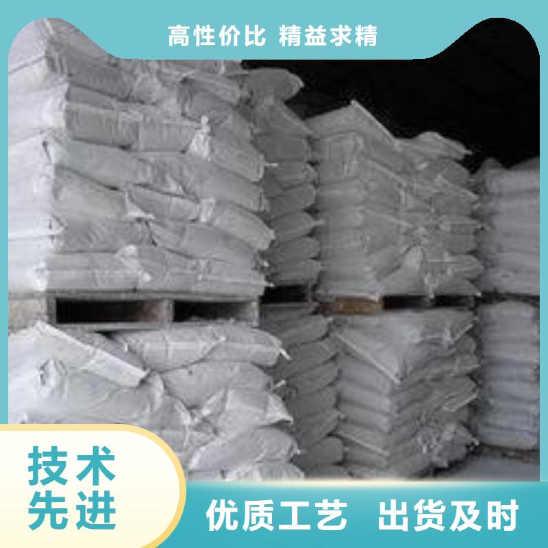白灰粉價格與鈣基脫硫劑加工 梧州天翔新型建材的萬秀區布局